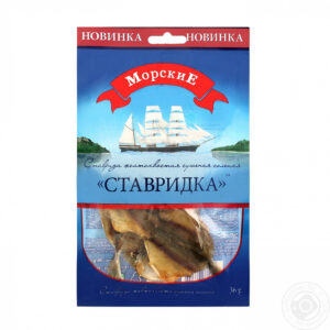 Ставридка (20гр.)